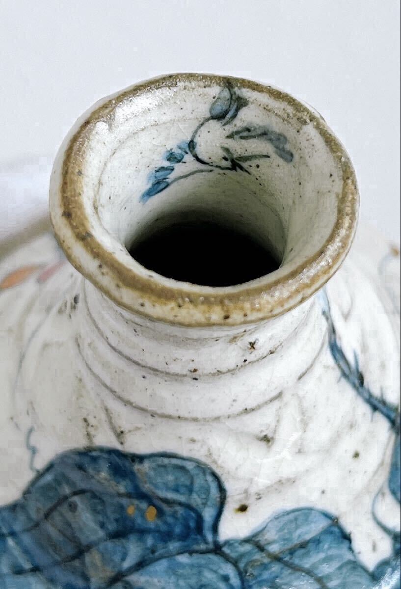 池田省吾　粉引山帰来徳利　粉引　酒器　徳利　ぐい呑　酒碗　新品未使用　本物保証 池田省吾粉引山帰来徳利粉引酒器徳利盃ぐい呑酒碗新品未使用本物保証