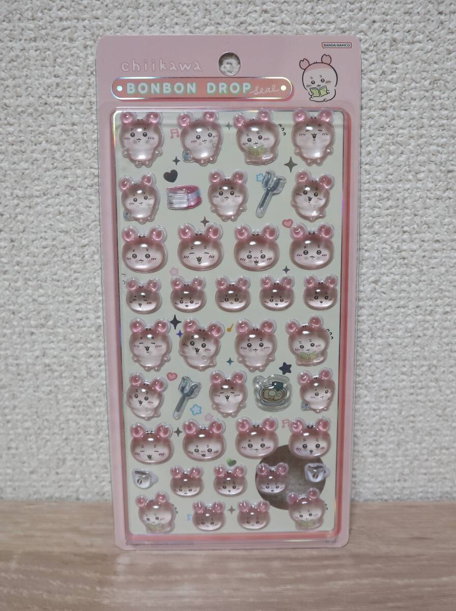 ちいかわ 新作ボンボンドロップシール BONBON DROP 200セット 新品