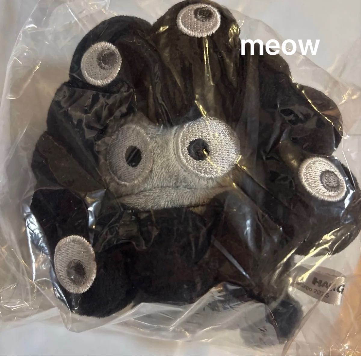 新品 サンリオ ミャクミャク なりきりぬいぐるみ BC EXPO 2025 黒