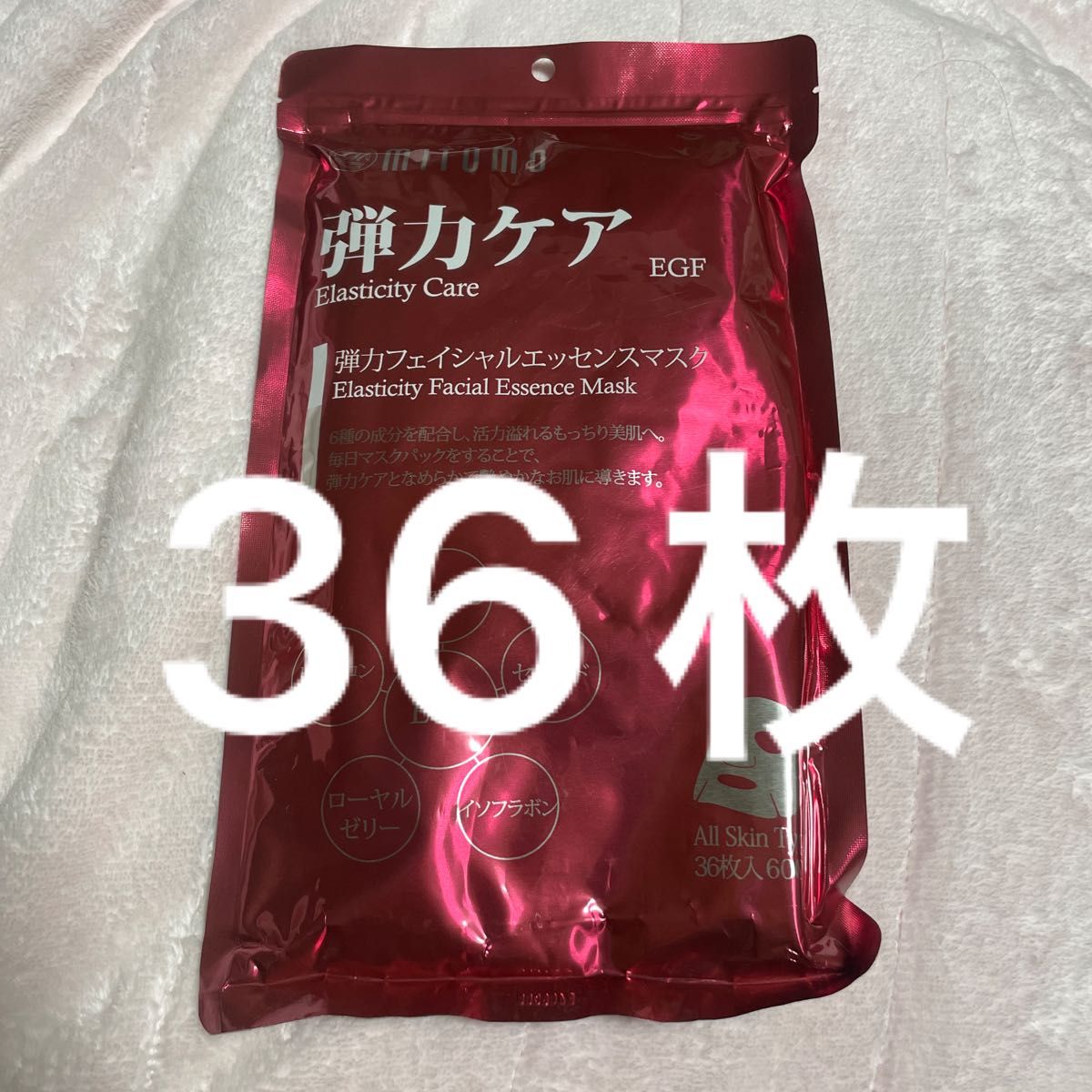MITOMO フェイスパック 36枚 弾力ケア ミトモ | Shop at JDirectItems