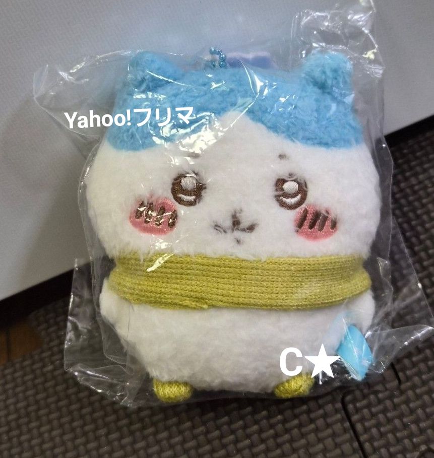 国内初版品】ちいかわ ぬくぬくの装い ハチワレ マスコット | Shop at
