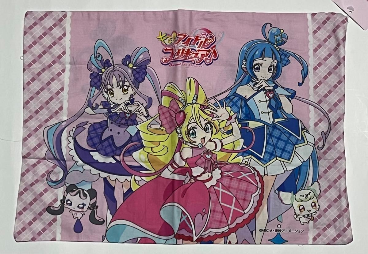 キミとアイドルプリキュア♪ 枕カバー(ジュニアピロケース) ピンク 