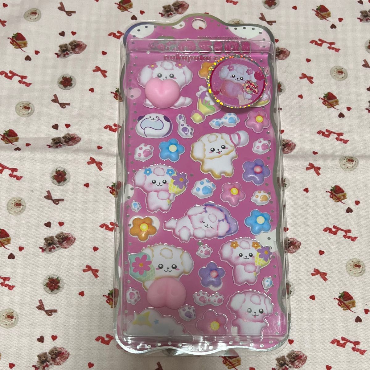 4枚セット】おしりシール 吉田産業 ぷくぷくシール | Shop at
