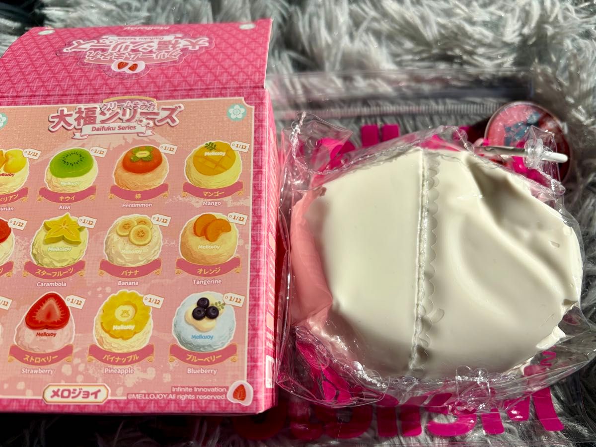 メロジョイ mellojoy スクイーズ 大福シリーズ グレープフルーツ