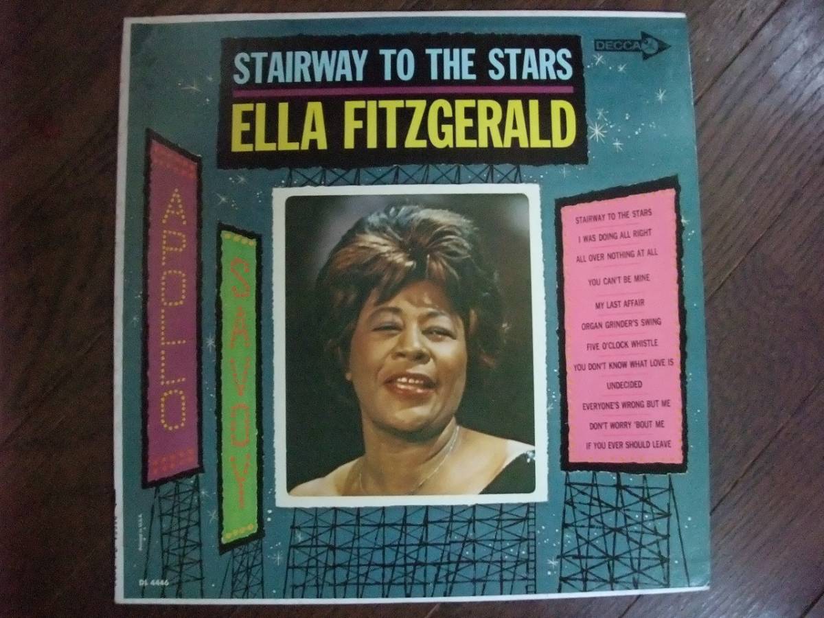 期間限定特価品 現品 LP☆ Ella Fitzgerald Stairway To The Stars ☆ articlemarket.com articlemarket.com