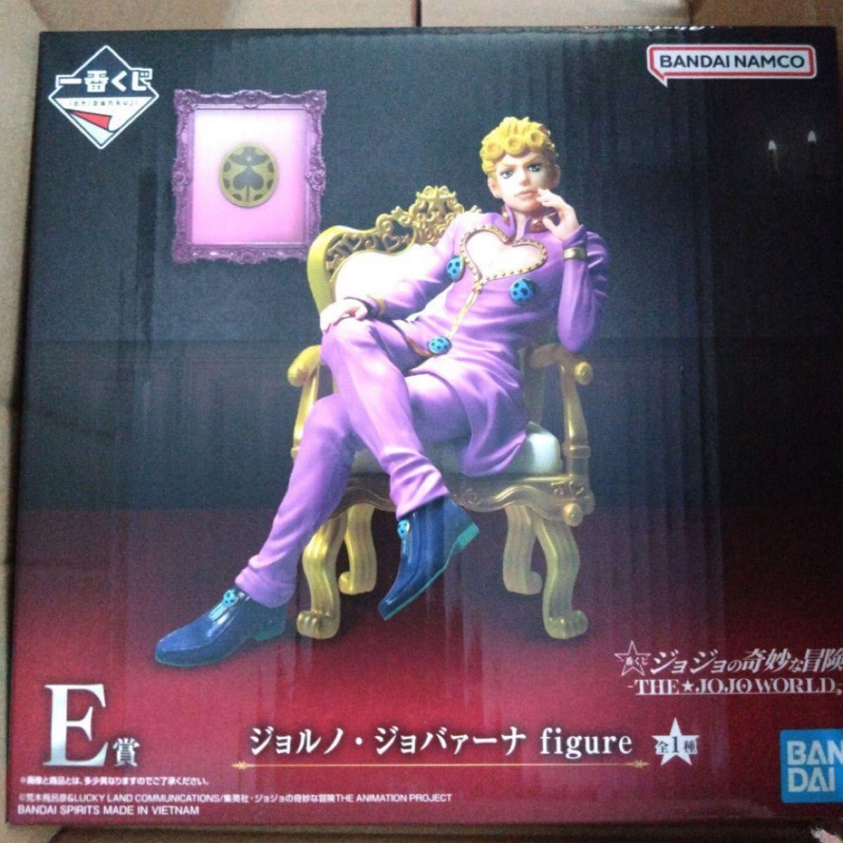 ジョジョ 一番くじ ジョルノ・ジョバァーナ フィギュア | Shop at