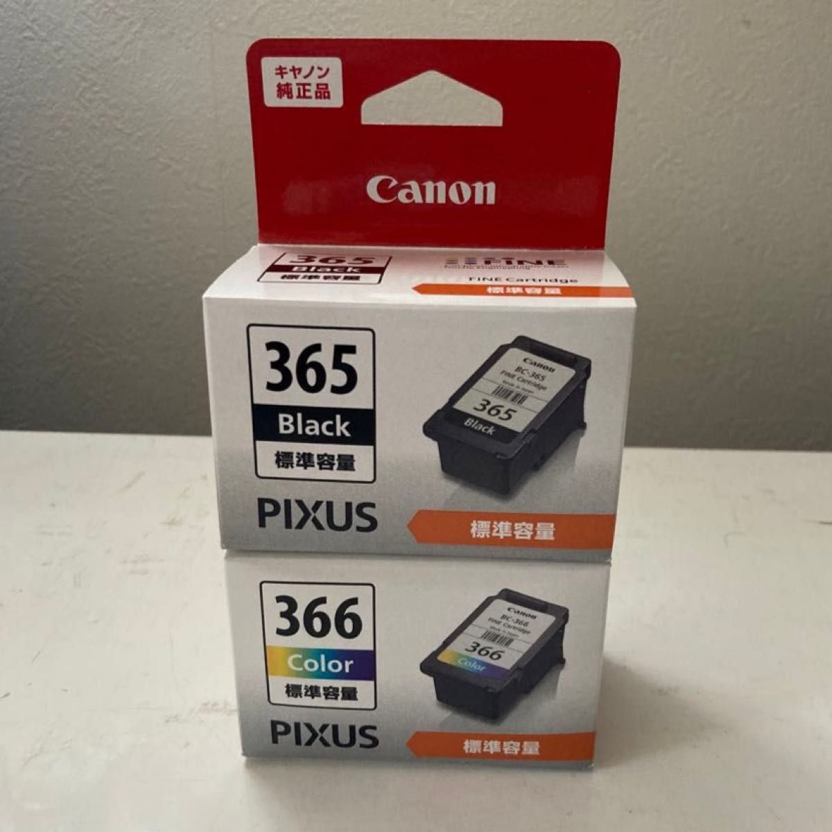Canon 純正カートリッジ BC365 BC366 2個セット | Shop at 