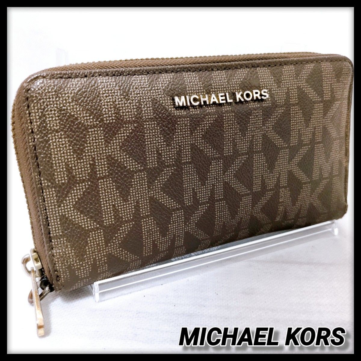 MICHAEL KORS マイケルコース 長財布 ブラウン MKシグネチャー | Shop