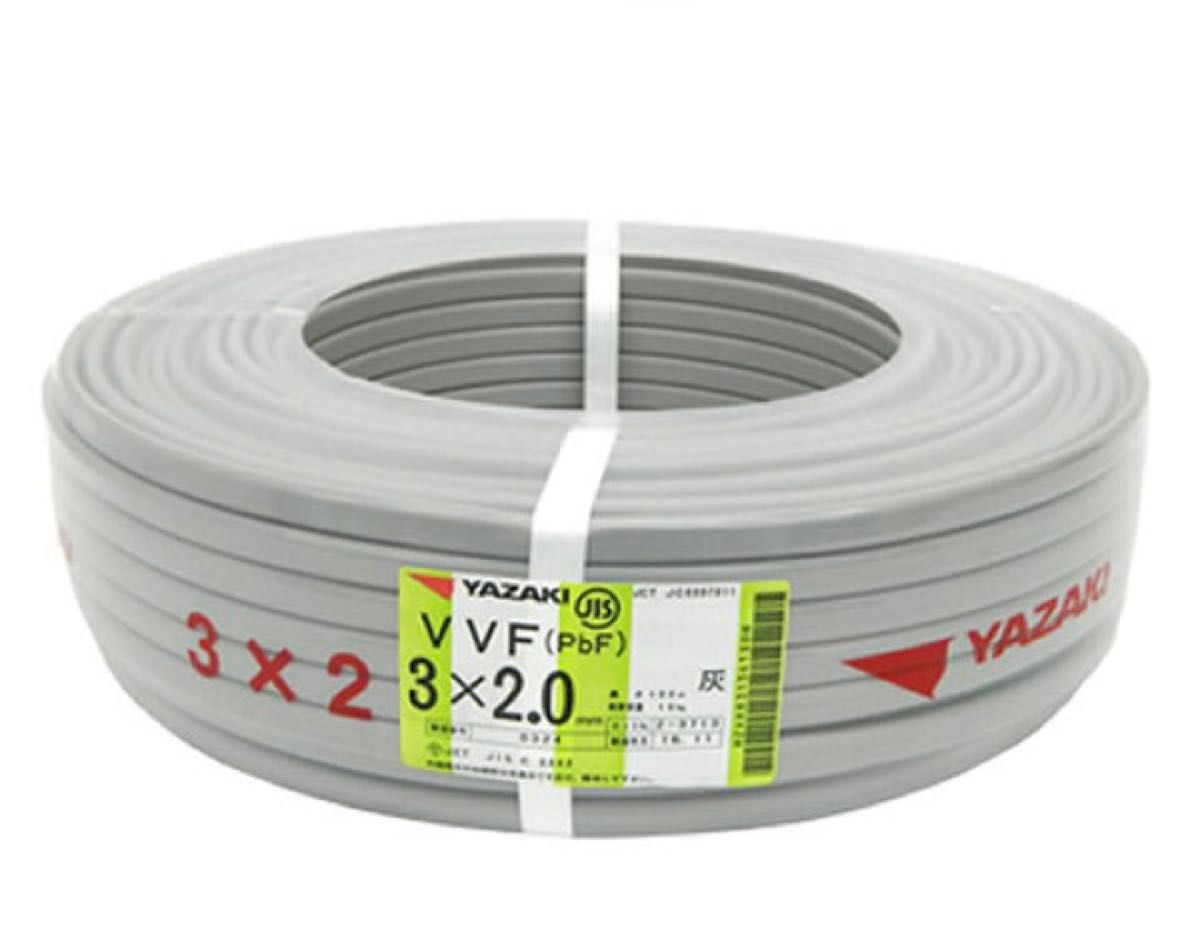 矢崎電線線 vvfケーブル 3-2.0 100m 製造年25年 7月 | Shop at 