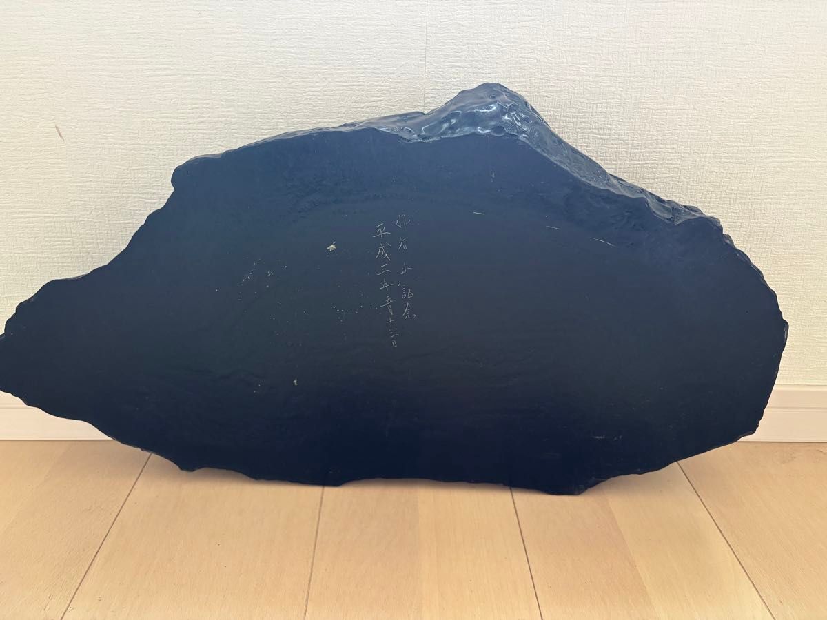 天然石彫り水盤　希少アート / 石彫 / 盆栽・水石・茶道具 天然石彫り水盤 希少アート / 石彫 / アンティーク・貴重・レトロ