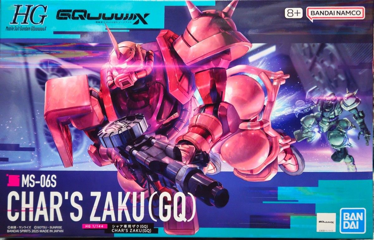 HG 1/144 シャア専用ザク(GQ) 機動戦士Gundam GQuuuuuuX | Shop at