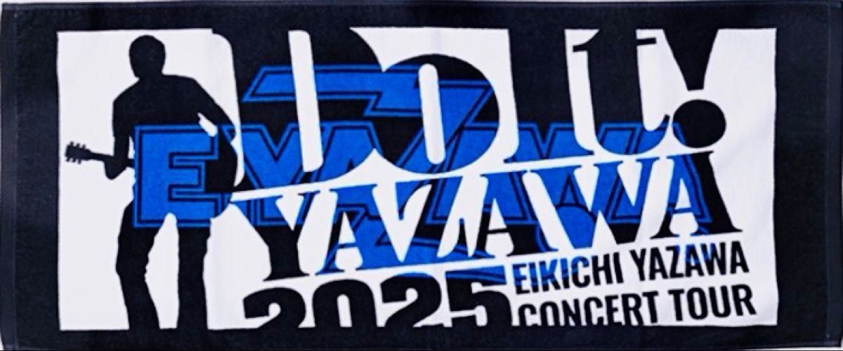 矢沢永吉フェイスタオル(Do It!YAZAWA2025)新品未使用品 | Shop at 