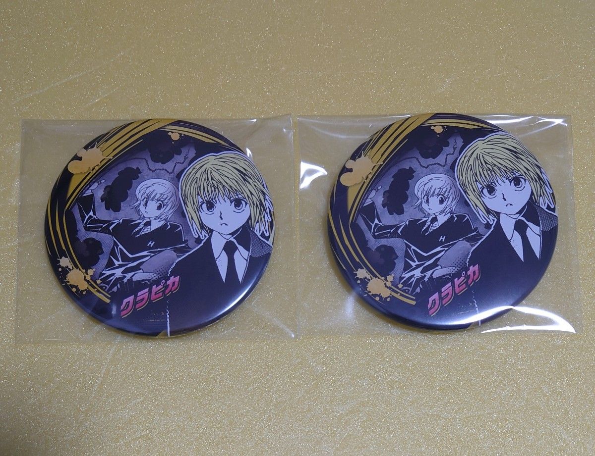 ジャンプフェスタ ジャンフェス ハンターハンター HUNTER × HUNTER 缶