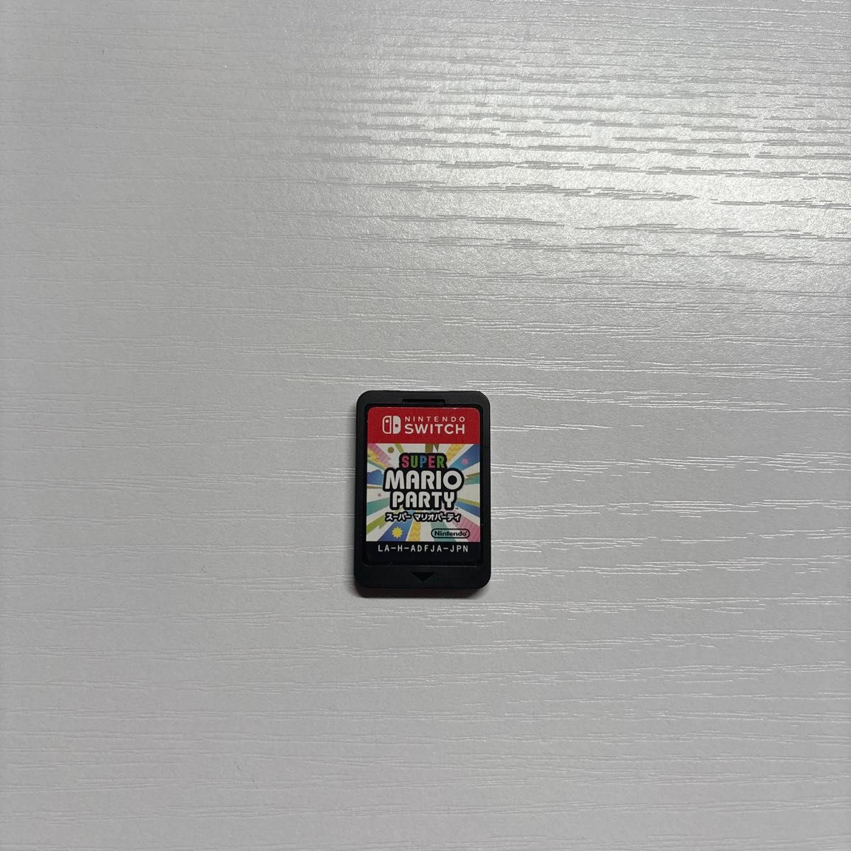 マリオパーティーソフト付 Nintendo Switch グレー 【公式通販】