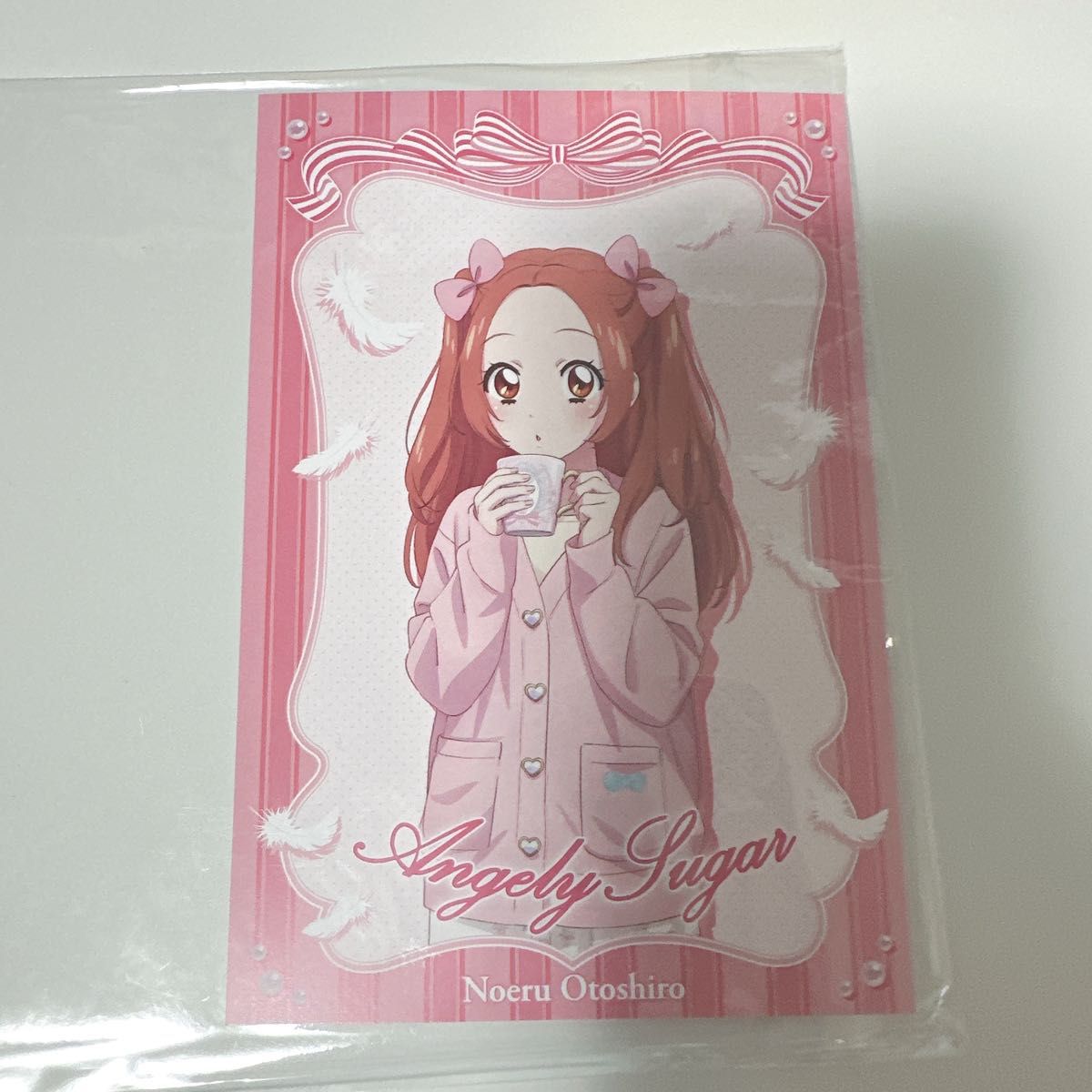 アイカツ デザインマート 特典 ポストカード 音城ノエル エンジェリー 
