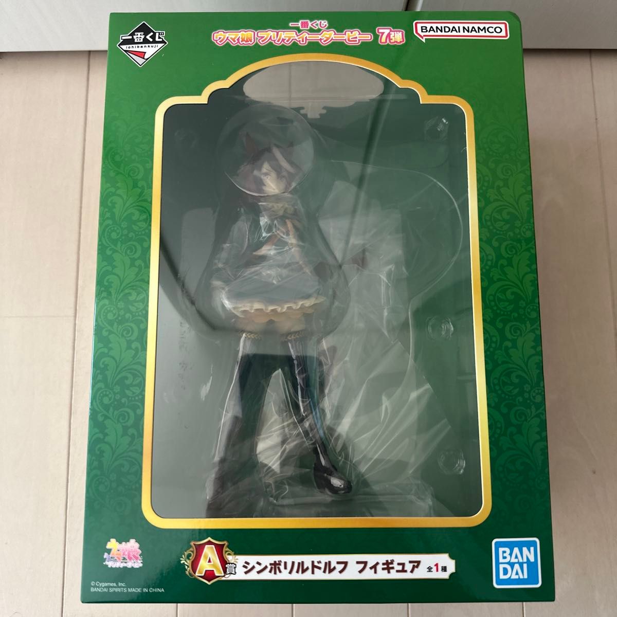 一番くじ ウマ娘 プリティーダービー A賞 シンボリルドルフ フィギュア