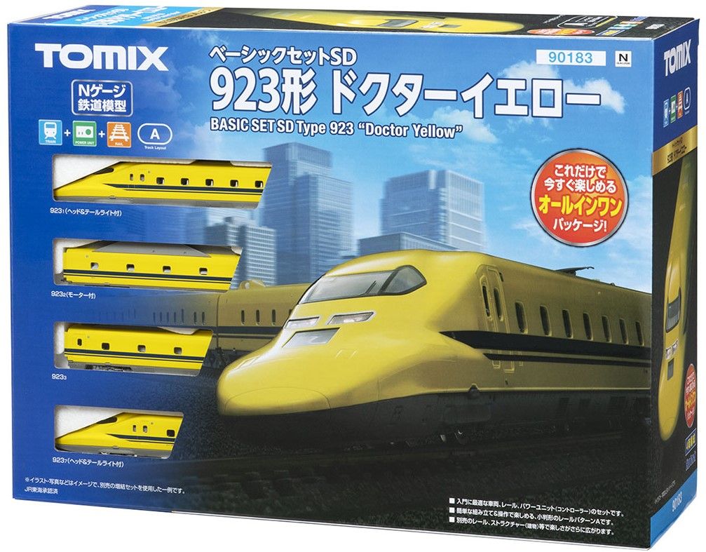 TOMIX JR 923形ドクターイエロー基本＋増結セット（7両編成） 模型・プラモデル TOMIX JR 923形ドクターイエロー基本＋増結セット（7