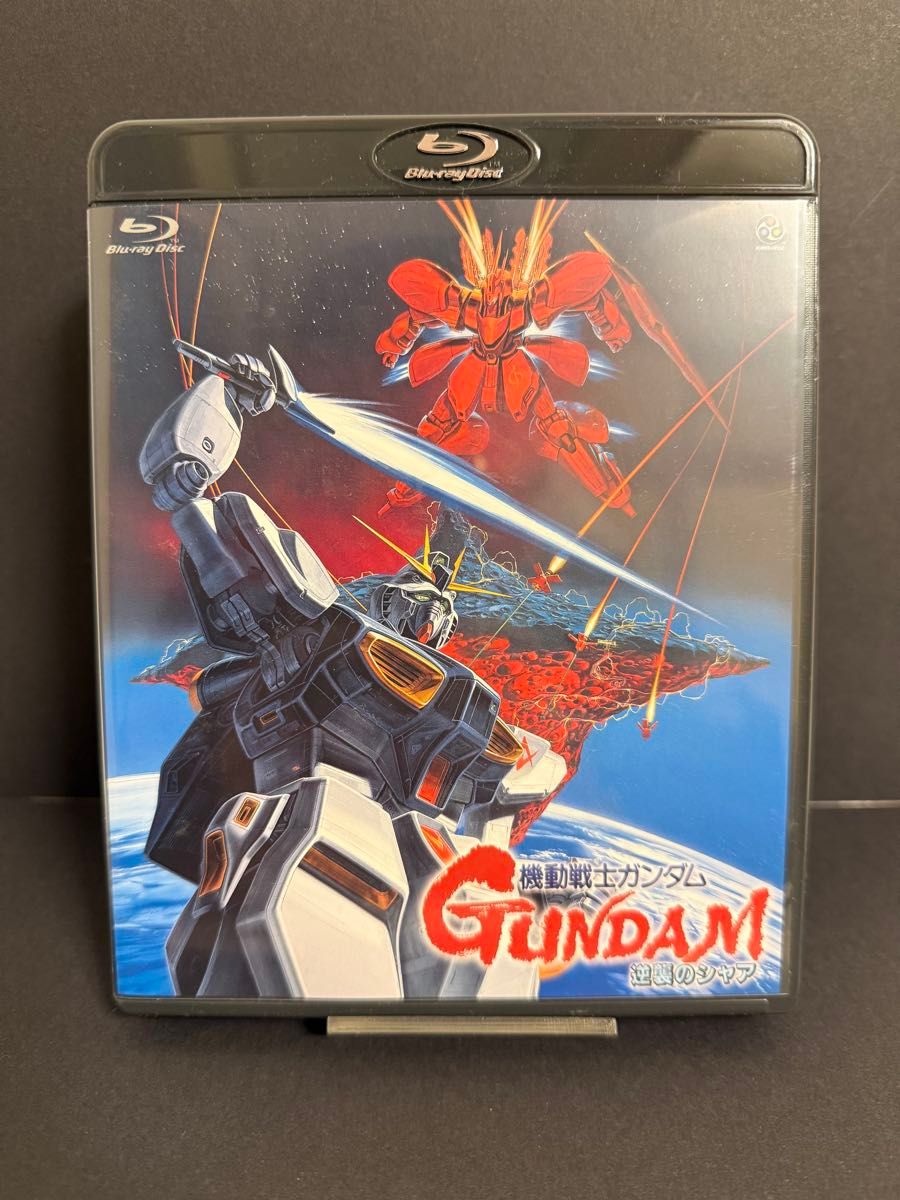 機動戦士ガンダム 逆襲のシャア Blu-ray Disc | Shop at JDirectItems
