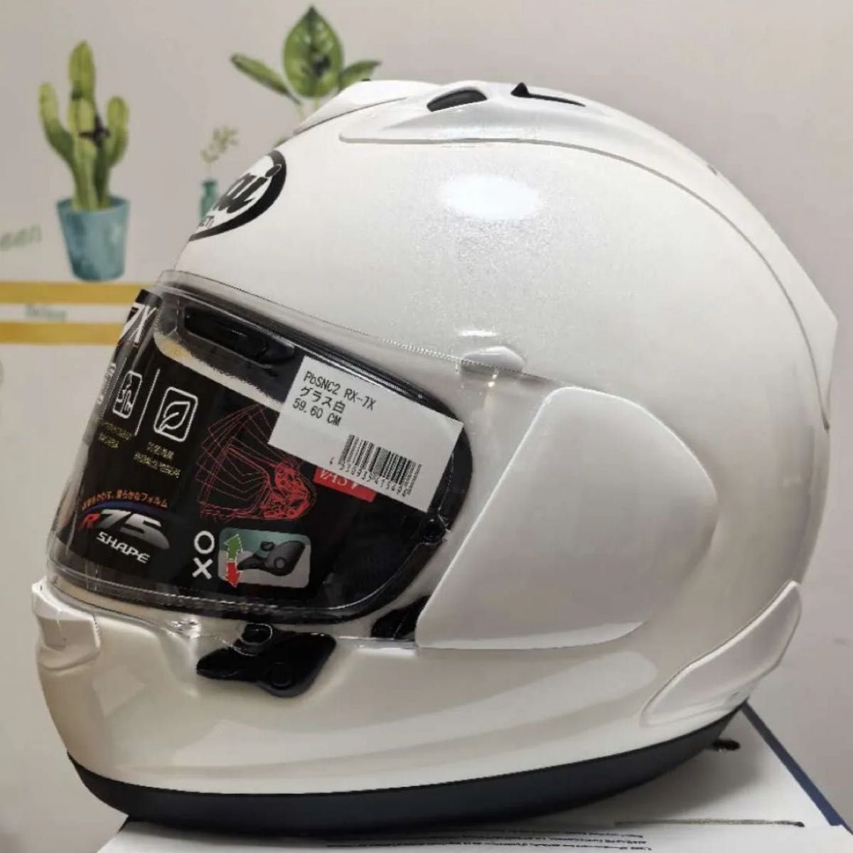 Arai アライ フルフェイスヘルメット RX-7X 単色 グラスホワイト