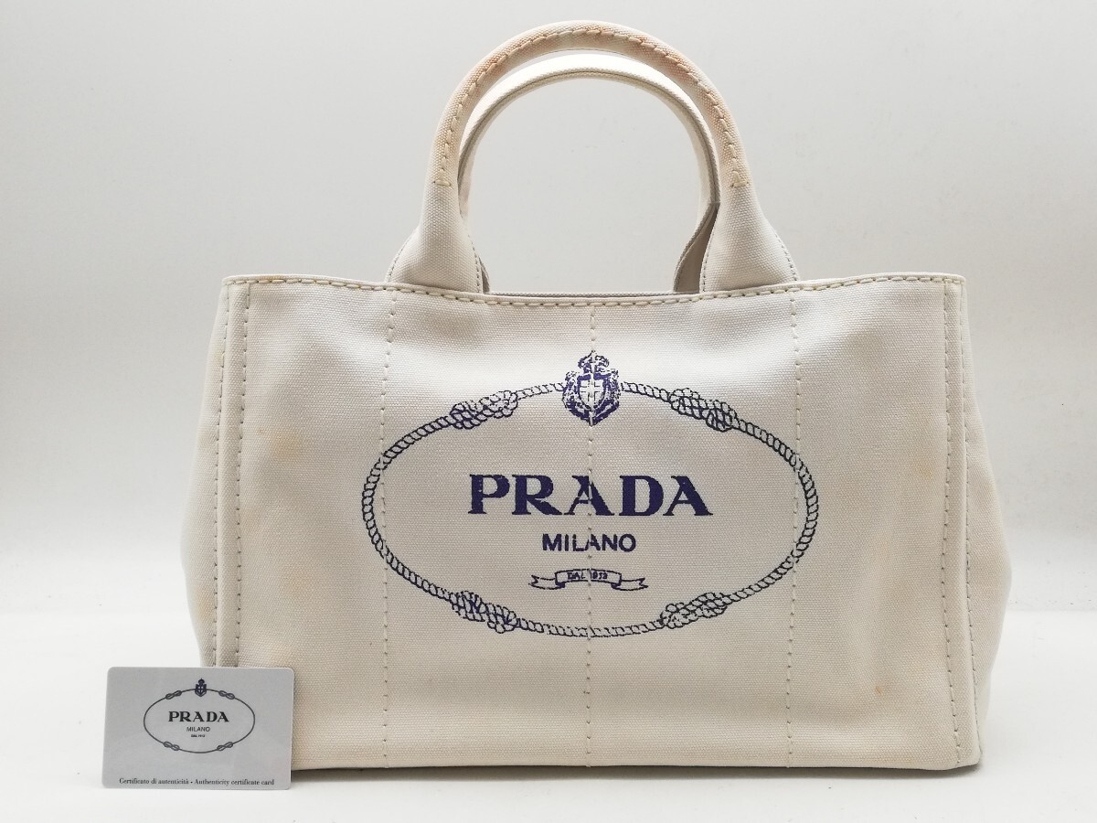 PRADA プラダ トートバッグ ナイロン A4収納 ハンドバッグ 三角ロゴ