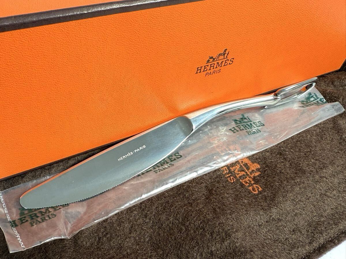 【未使用品】 HERMES アトラージュ ディナーナイフ シルバー 2本セット 楽天市場】エルメス HERMES ディナーナイフ アトラージュ カトラリー