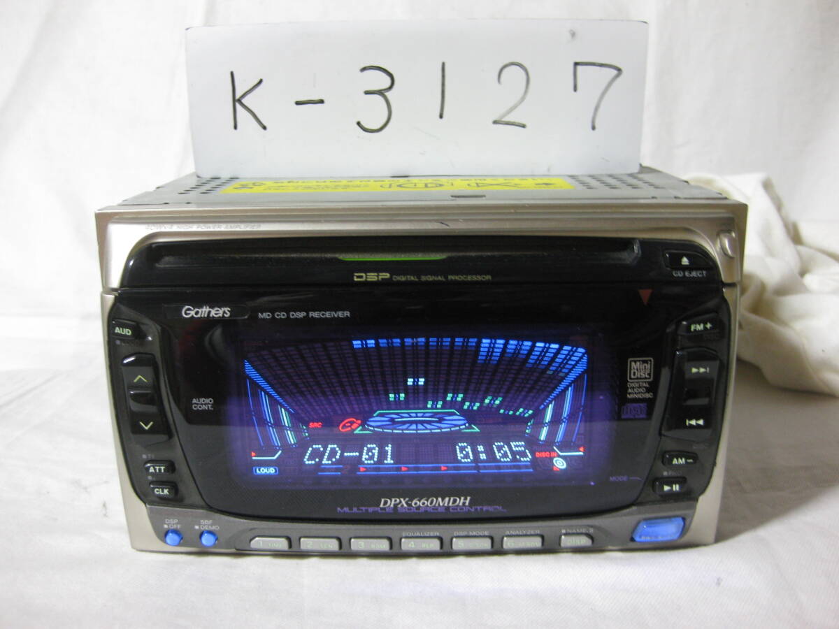 K-3127 KENWOOD ケンウッド DPX-660MDH 2Dサイズ CD&MDデッキ 故障品 /【Buyee】 Buyee ...