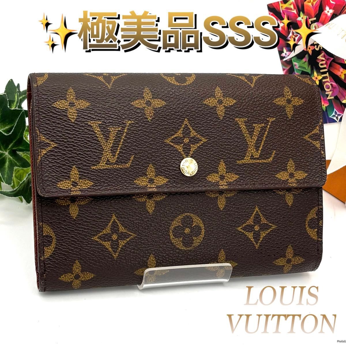 ルイヴィトン モノグラム 三つ折り財布 ポルトトレゾール エテュイパピエ 美品✨️ルイヴィトン モノグラム ポルトトレゾール エテュイ パピエ