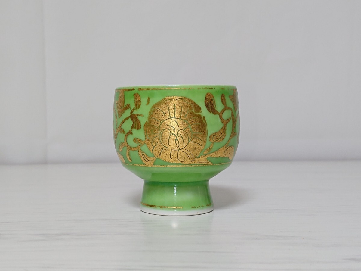 古伊万里 奇玉宝鼎之珍 金襴手 深鉢/飾鉢 【公式通販】