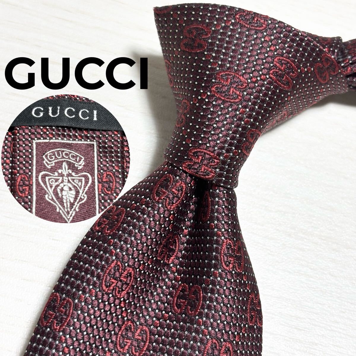 ☆即発 GUCCI グッチ GG 総柄 シルク ネクタイ ボルドー ウェブライン GUCCI グッチ GG柄 ネクタイ シルク シルク100 総柄 ボルドー
