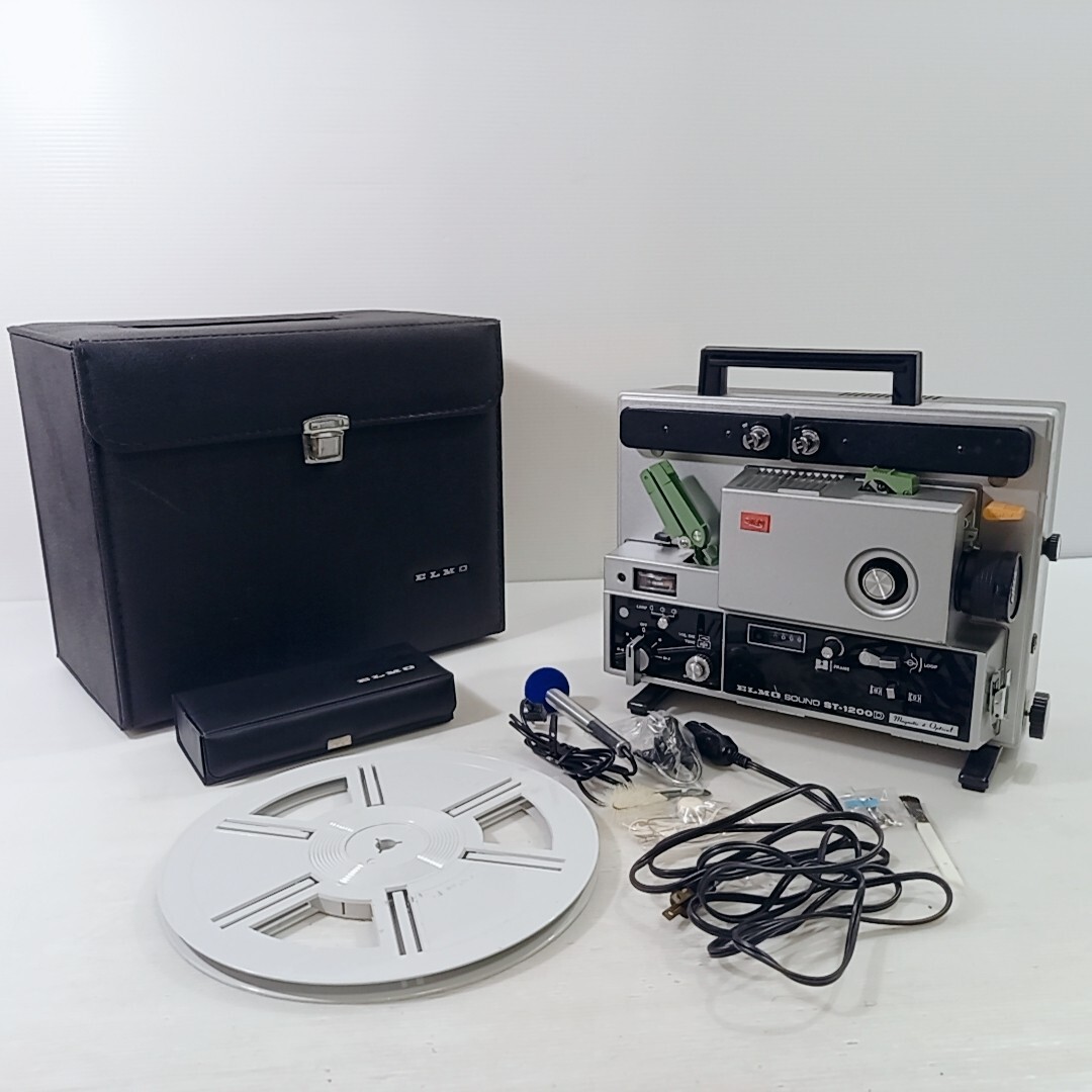 ELMO エルモ 映写機 ST-1200 8mm サウンド プロジェクター レトロ 当時物 /【Buyee】 Buyee - Japanese ...