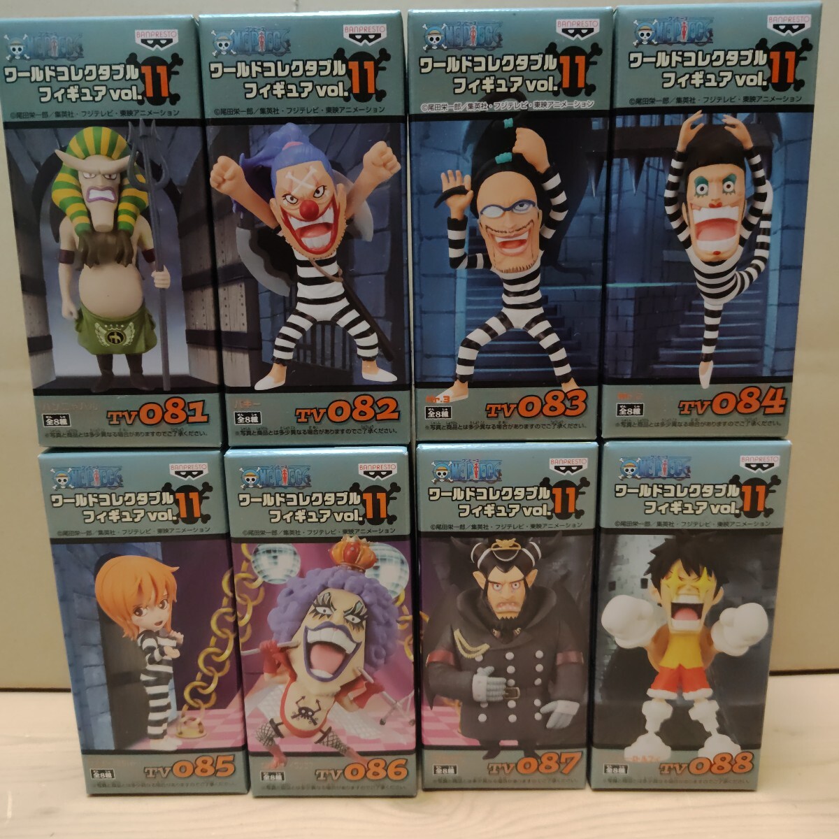 ワンピースワールドコレクタブルフィギュアvol.11 全8種081〜088