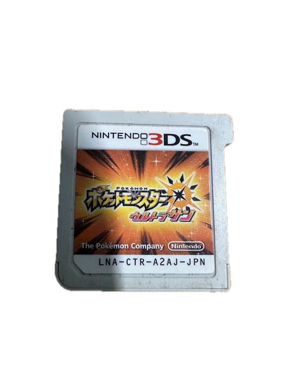 ポケットモンスター ウルトラサン ソフトのみ | Shop at JDirectItems