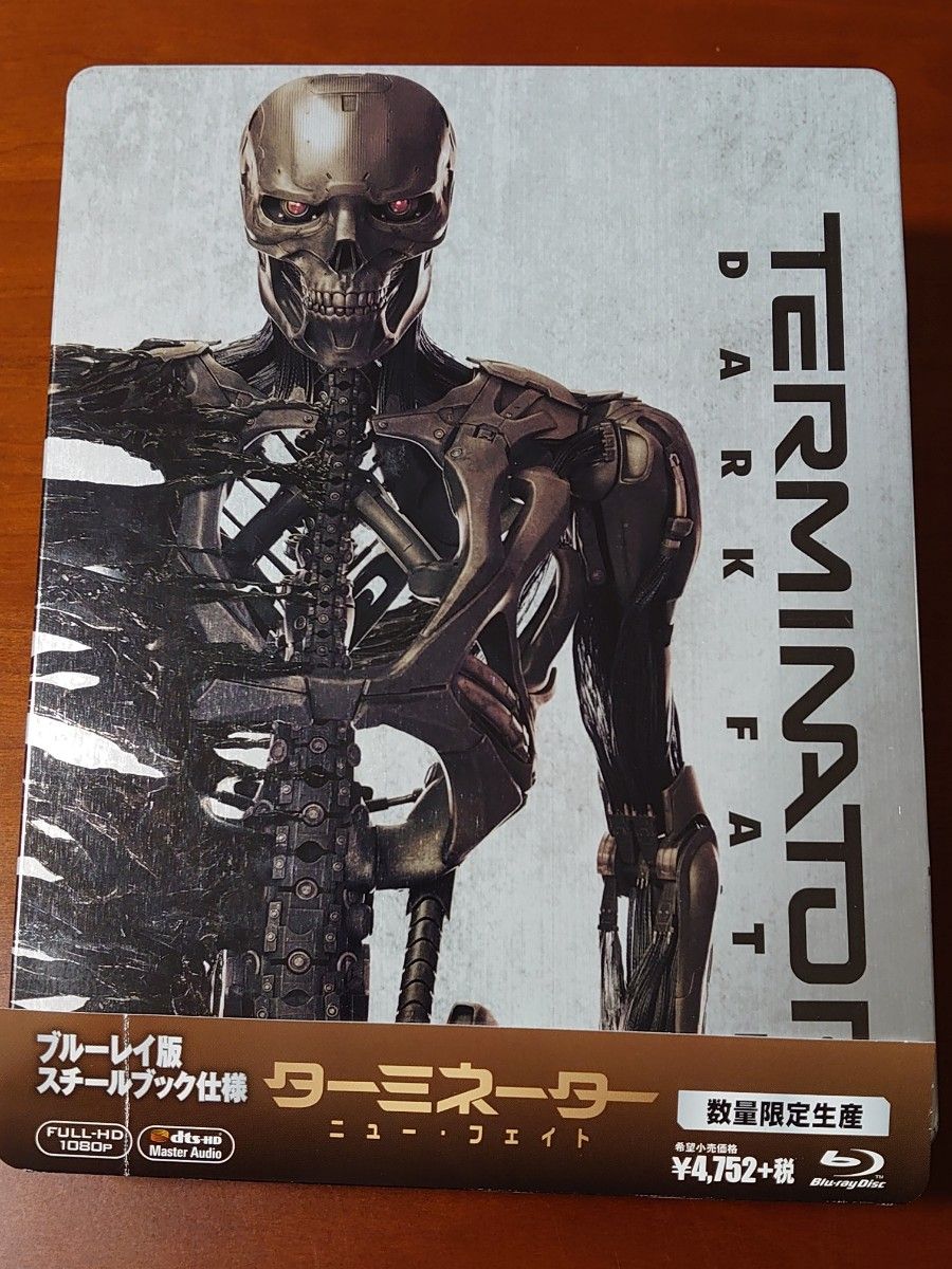 ターミネーター:ニューフェイト ブルーレイ版スチールブック仕様