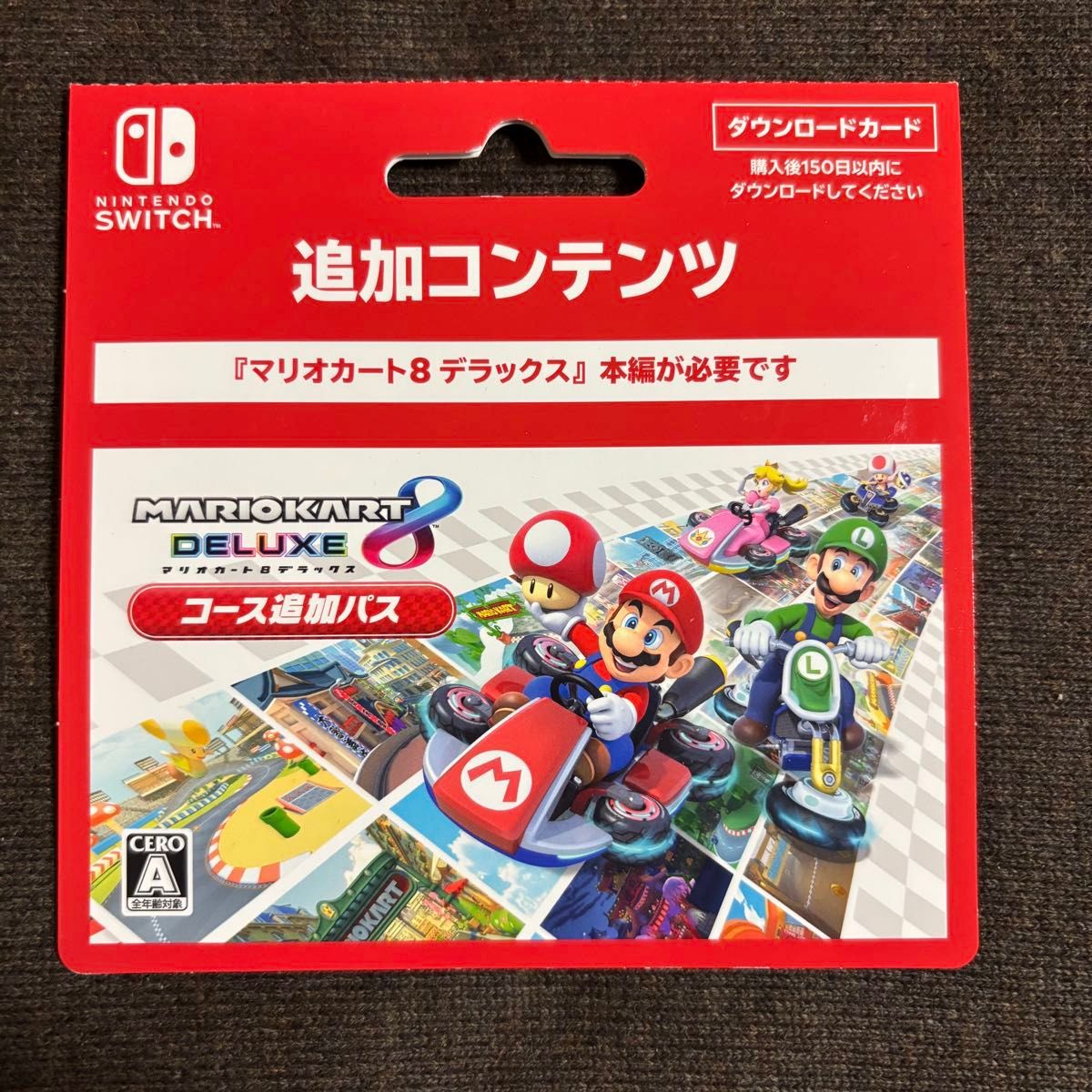 新品 マリオカート8デラックス コース追加パス Nintendo Switch 任天堂 