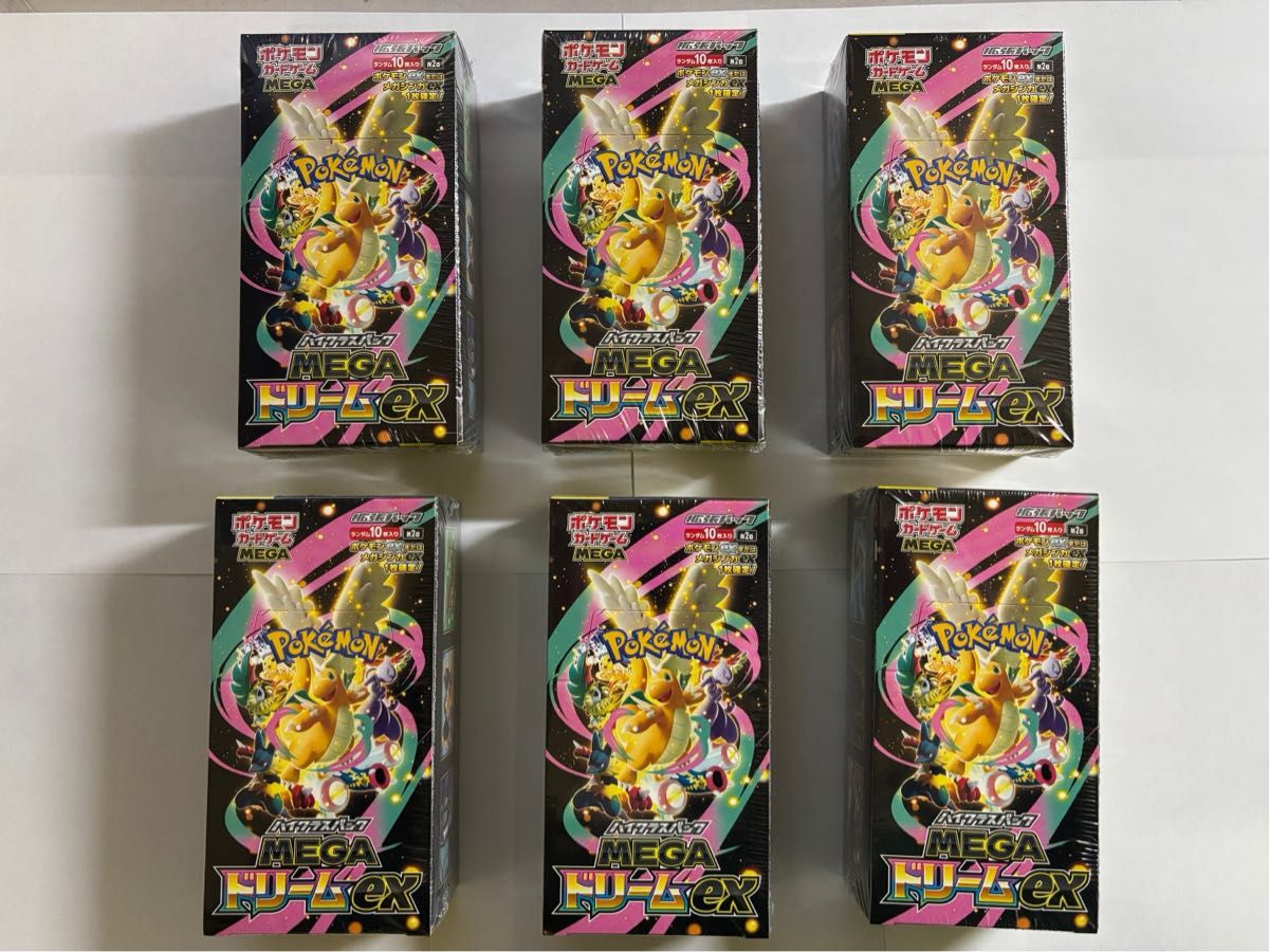 ポケカ ハイクラスパック　MEGAドリームex 6BOX　シュリンク付き Amazon.co.jp: ポケモンカードゲーム MEGA ハイクラスパック MEGA