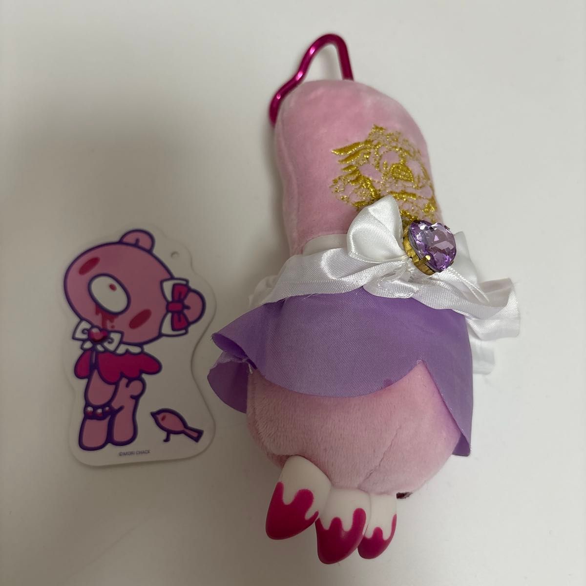 グルーミー 戦慄きアームキーホルダー タイトー限定 | Shop at