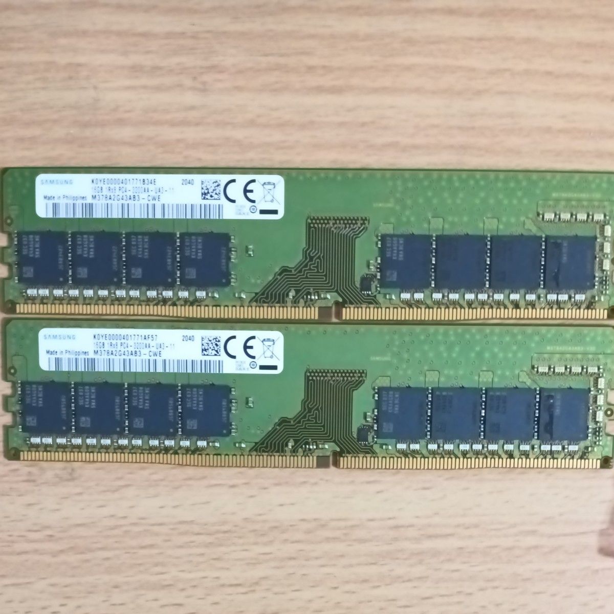 デスクトップ用Micron PC4-3200A　32GB(16GB×２枚) デスクトップ用メモリMicron PC4-3200AA 32GB（16GB×2枚) | Shop at