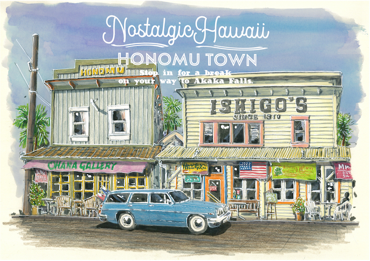 メーカー公式 定番人気 ノスタルジックなハワイ島 ビッグアイランド の古い街 ホノムを描きベニヤ板に印刷した作品 alphaforled.com alphaforled.com