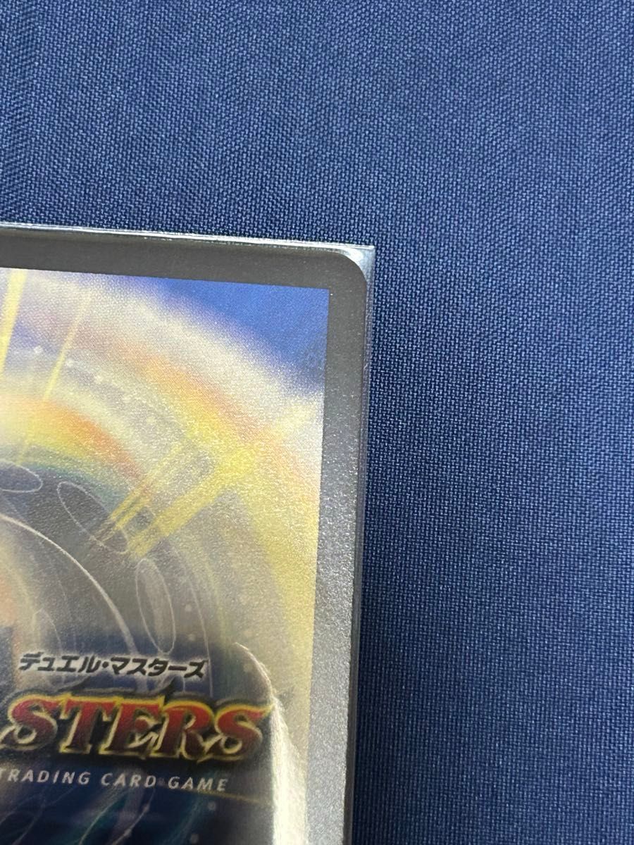 デュエル・マスターズ 引退品 まとめ売り デュエマ | Shop at