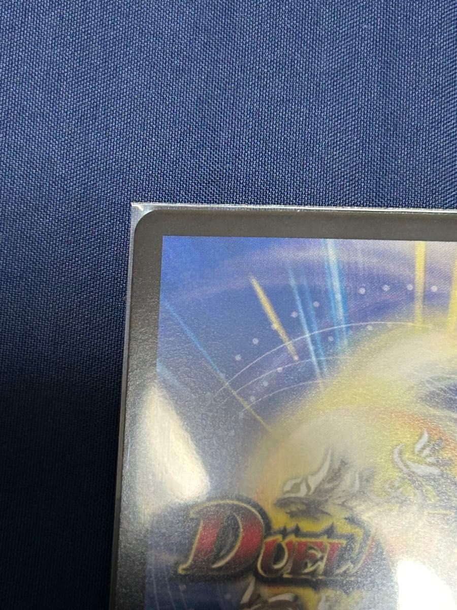 デュエル・マスターズ 引退品 まとめ売り デュエマ | Shop at