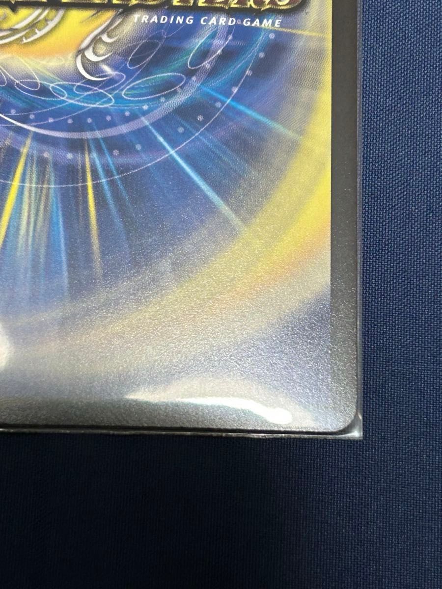 デュエル・マスターズ 引退品 まとめ売り デュエマ | Shop at