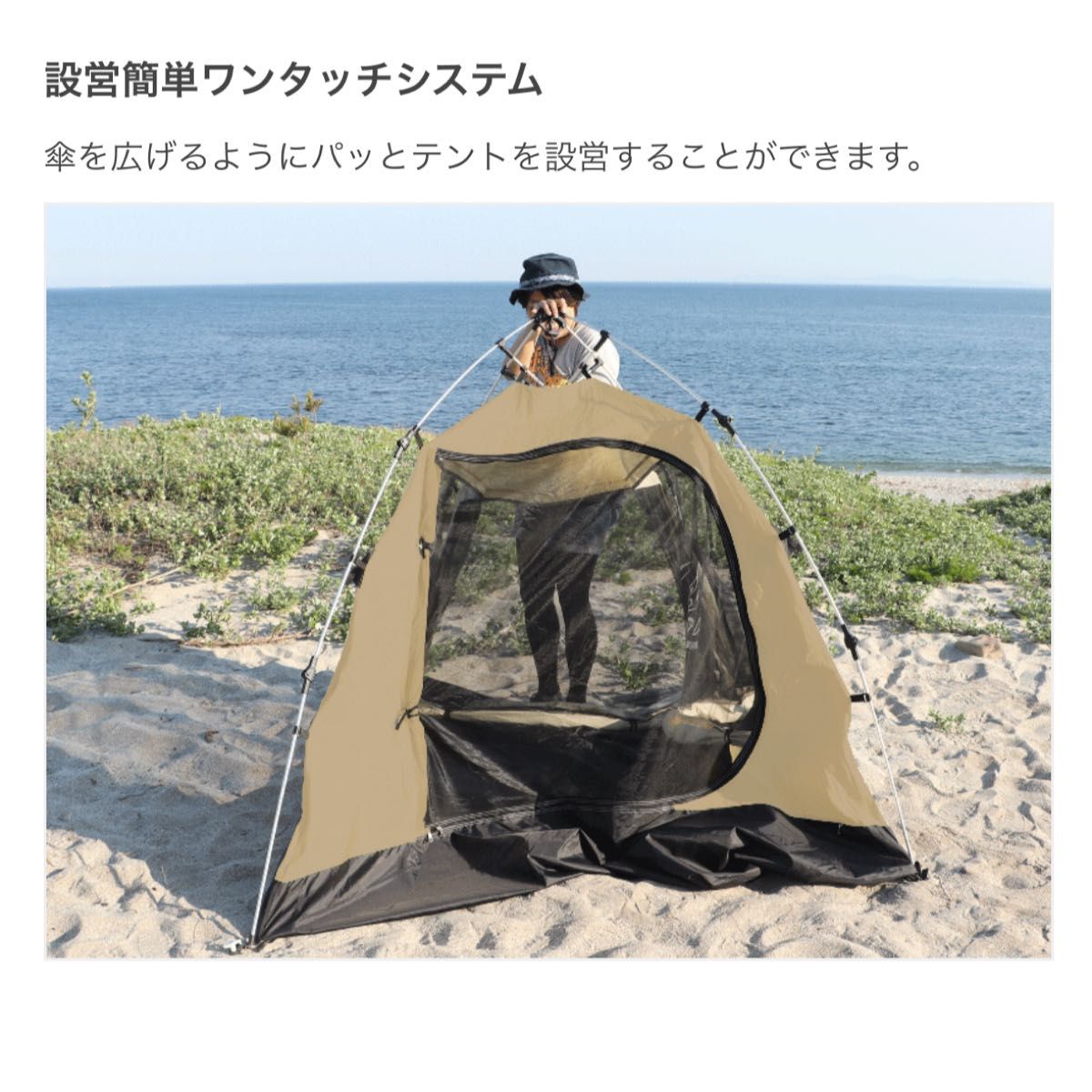 新品！DOD T2-616-TN タン カンガルーテント(S) | Shop at