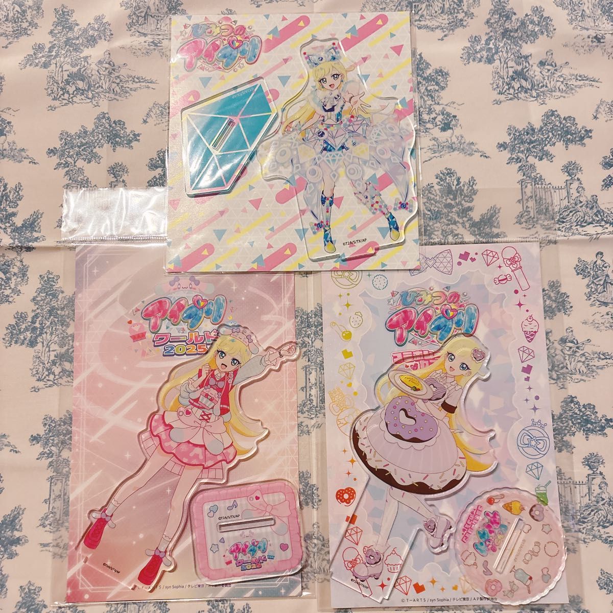 ひみつのアイプリ プリうさ ジュエルバズリズムサファイア アモカフェ 