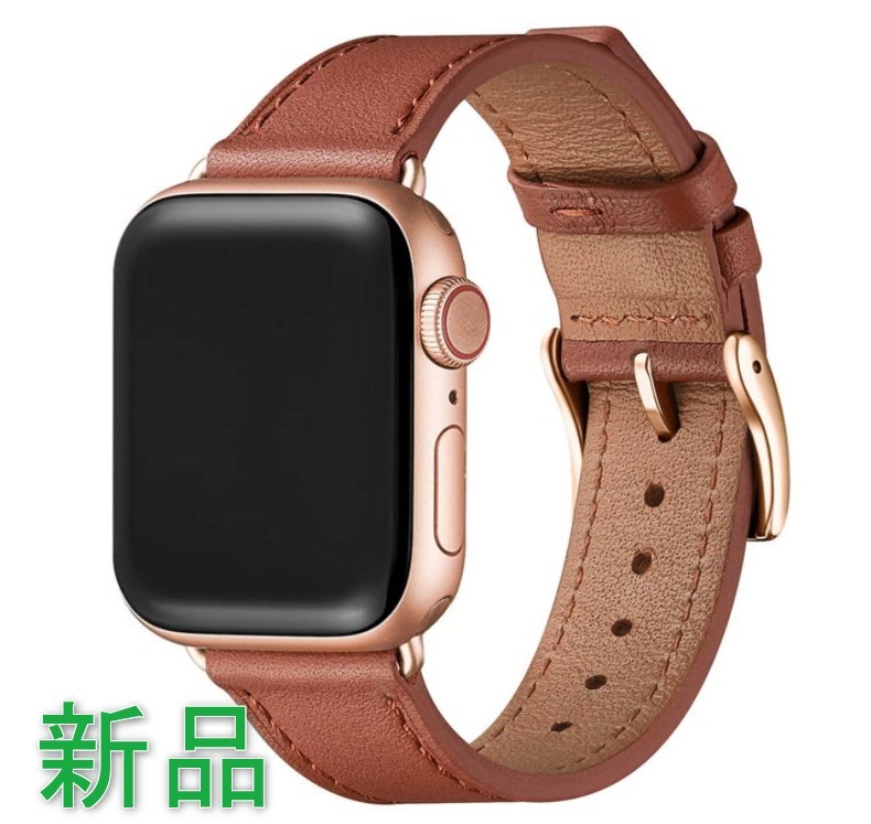 2021年ファッション福袋 楽天カード分割 新品 apple watch バンド ブラウン ローズゴールド 42mm 44mm .. zmjita.com zmjita.com