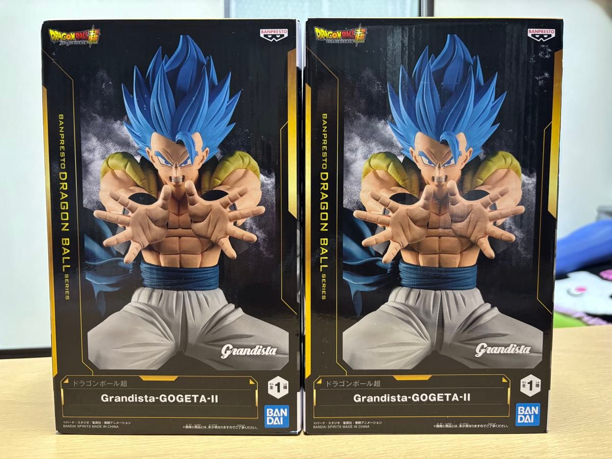 DRAGON BALL SUPER Grandista - GOGETA - II Figure