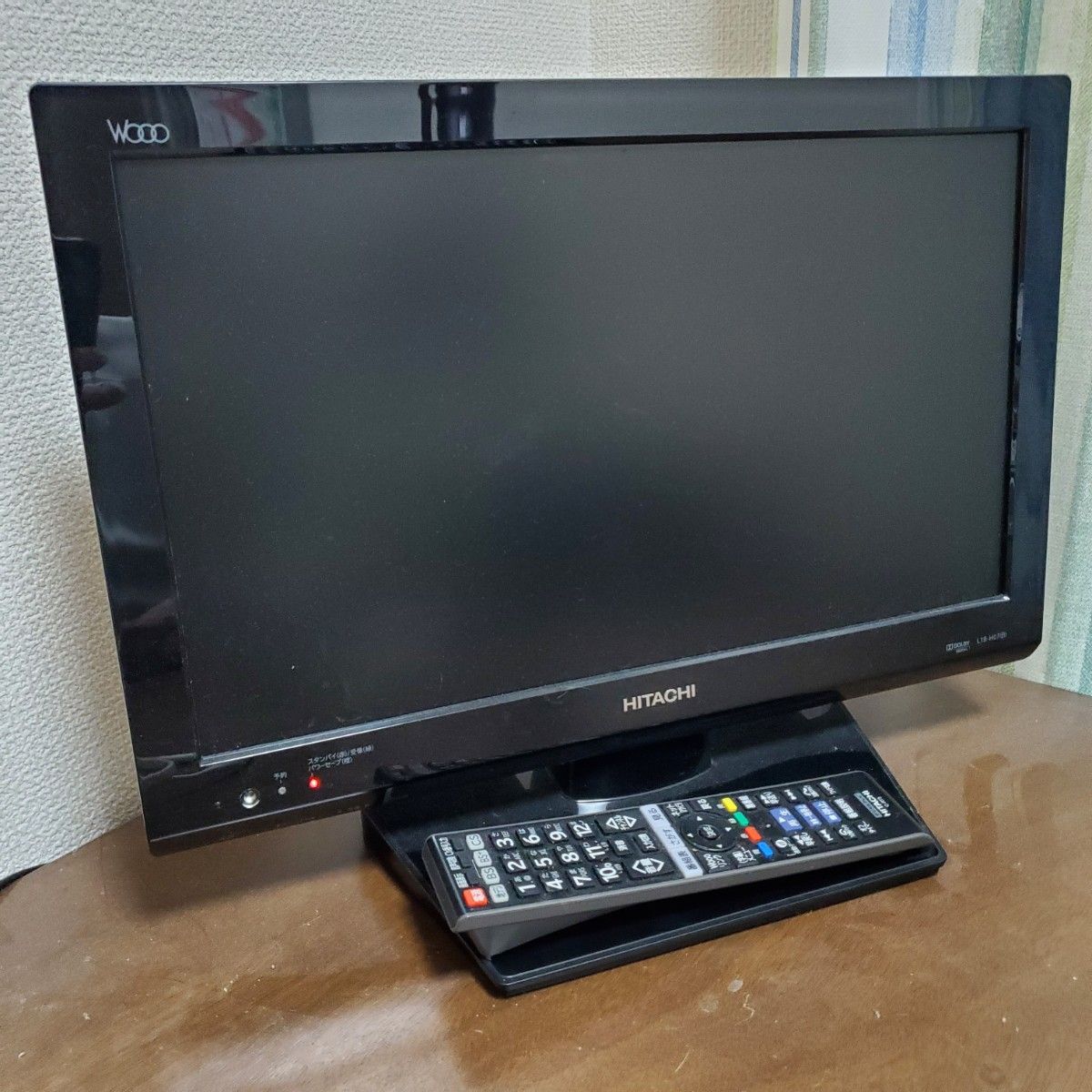 HITACHI Wooo 19インチ液晶テレビ | Shop at JDirectItems Fleamarket