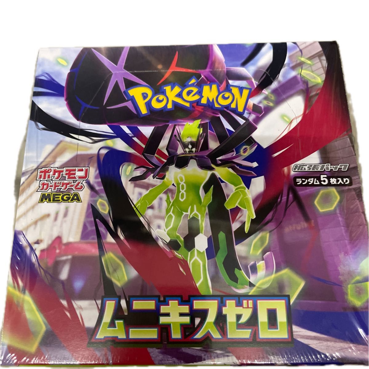 ポケモンカードゲーム MEGA 拡張パック ムニキスゼロ 1BOX シュリンク 