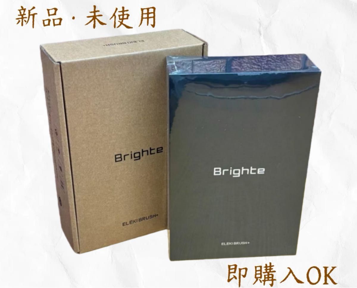 Brighte ELEKI BRUSH+ エレキブラシプラス 美顔器 | Shop at 