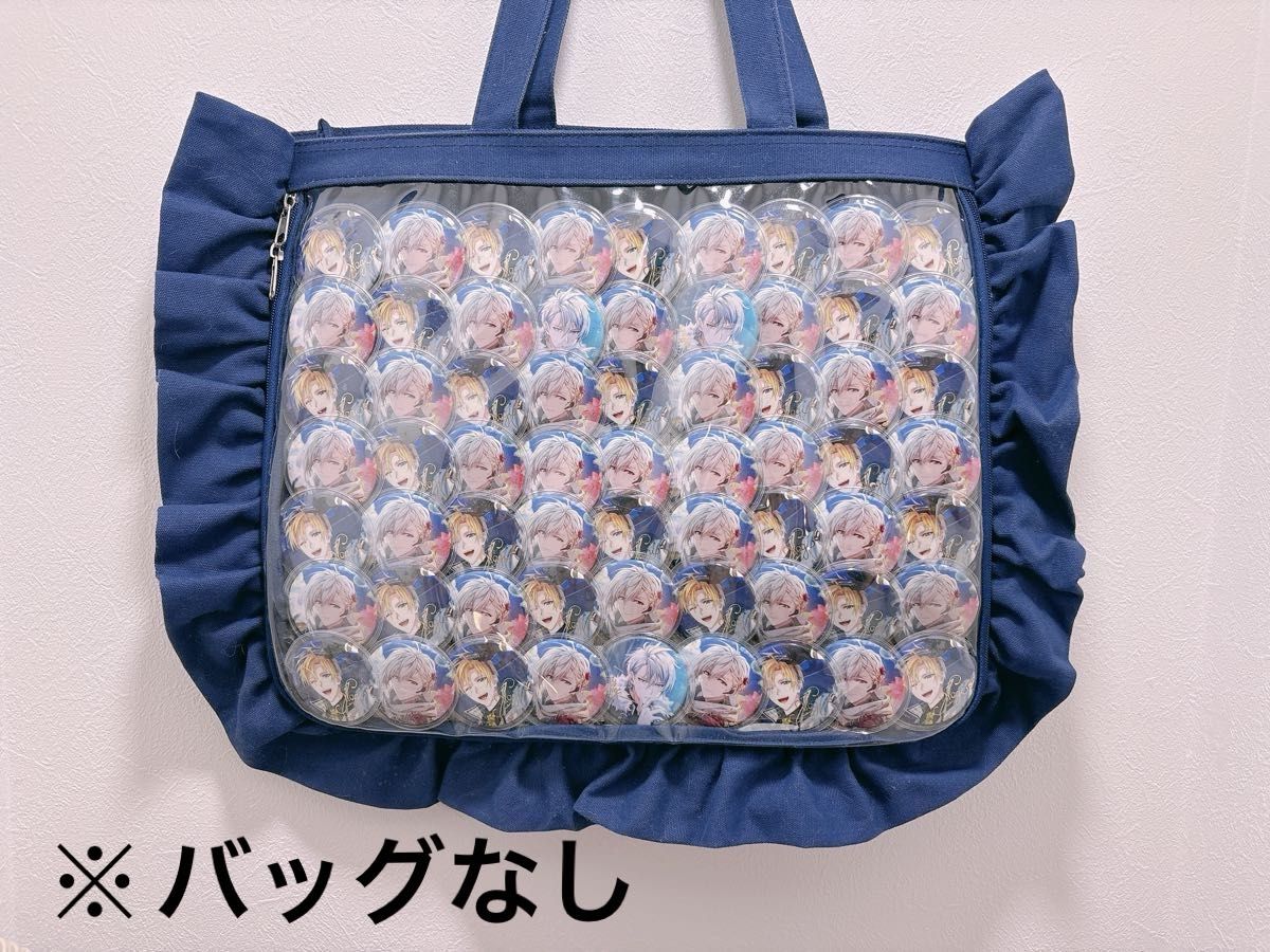 アイナナ ノースメイア ブラホワ 痛バ | Shop at JDirectItems