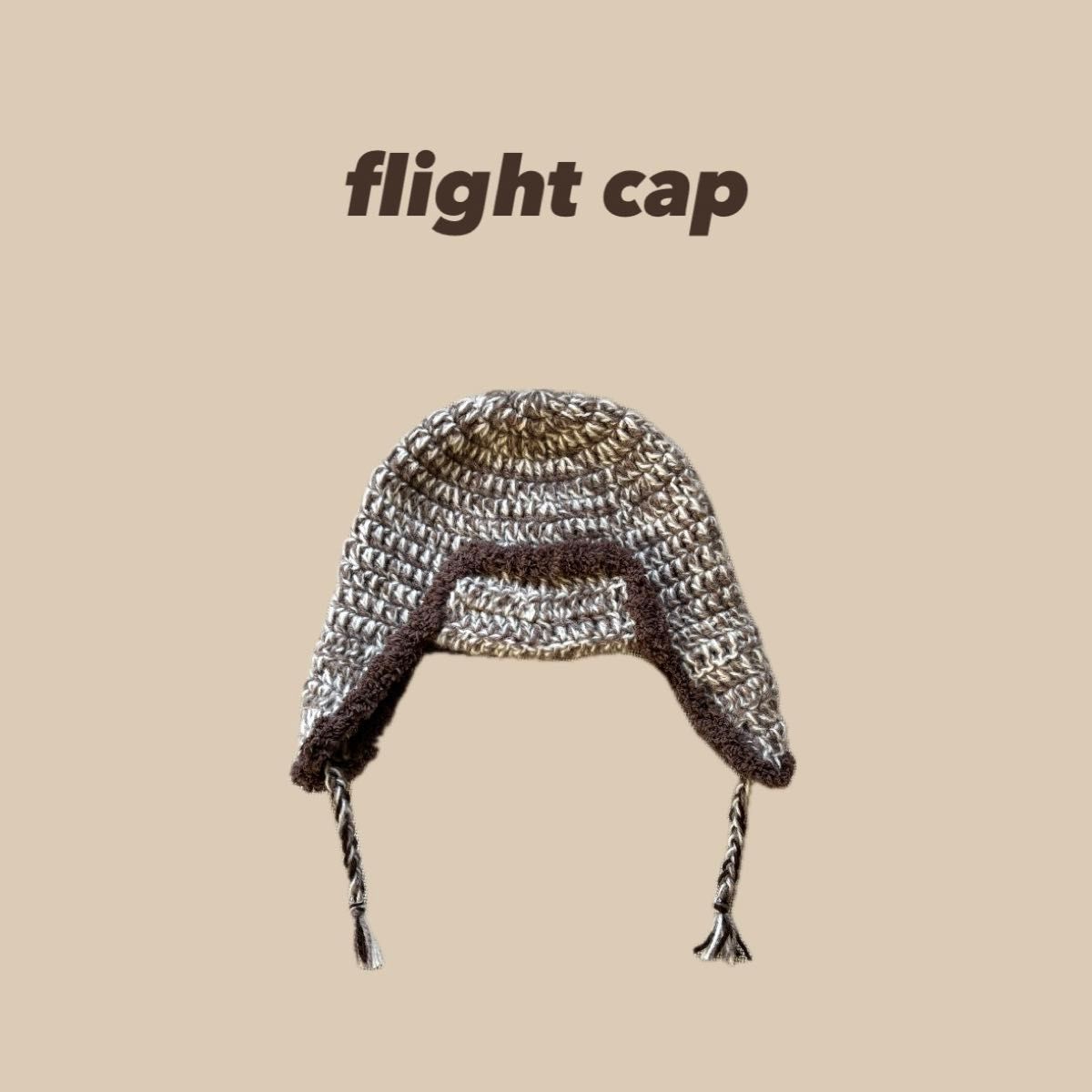 18 フライトキャップ 耳当て付きニット帽 手編み 編み物 ハンドメイド
